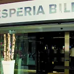 Hesperia 호텔